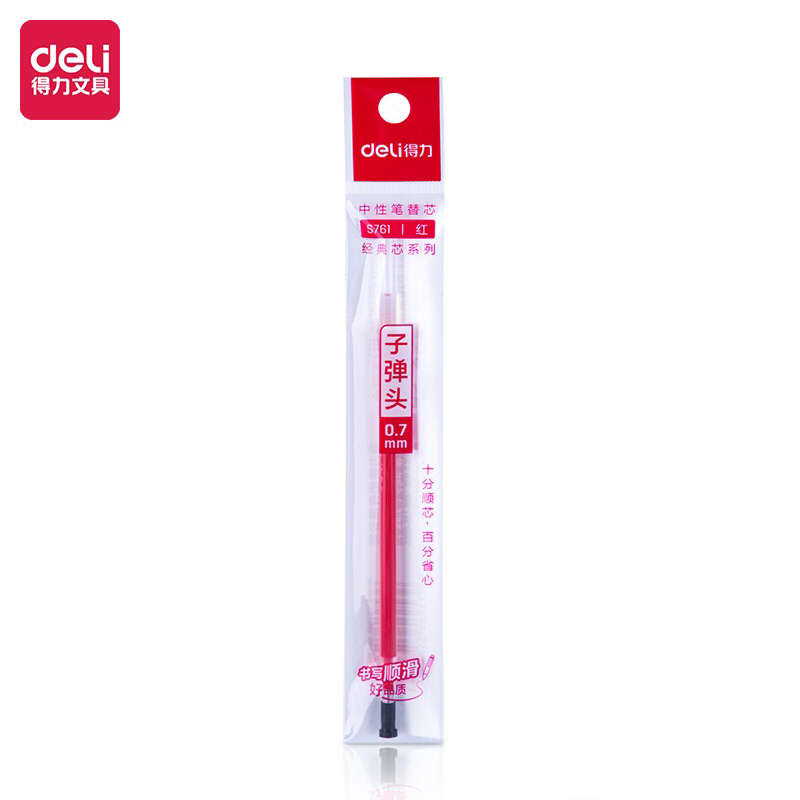得力(deli)  S761 0.7mm中性笔芯子弹头替芯办公用品 红色