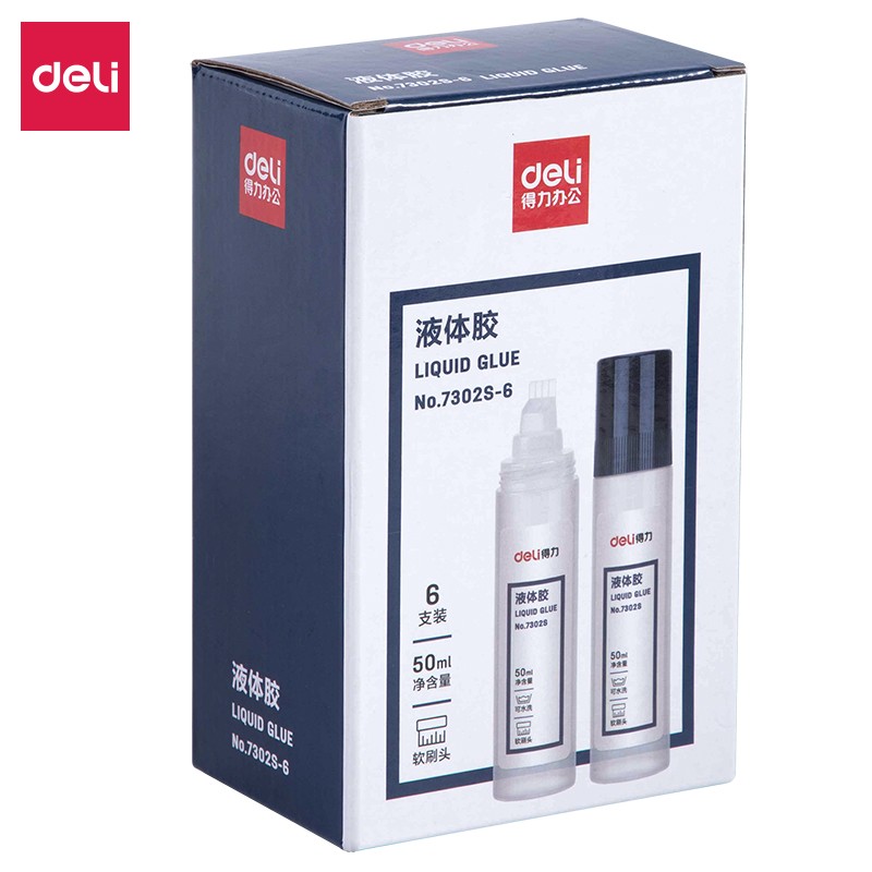 得力（deli） 7302S-6 50ml刷片胶头液体胶 高粘度可水洗透明胶水 涂胶均匀顺滑  50ml*6支/盒