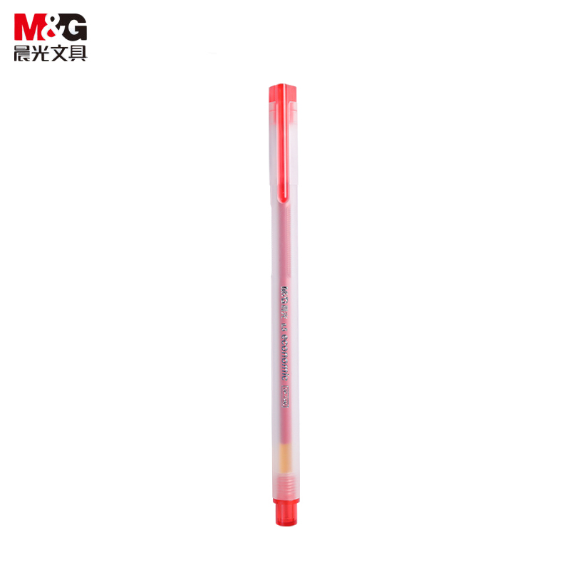 晨光（M&G） GP1280中性笔0.5mm红色经典拔盖半针管签字笔 物美系列办公水笔