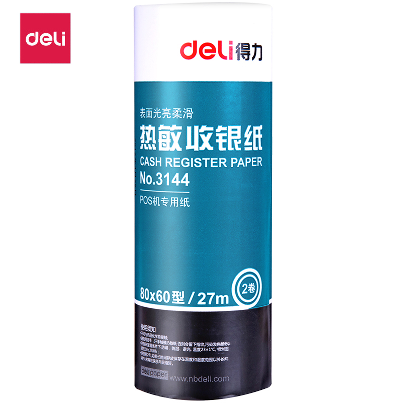 得力（deli） 热敏收银纸 收银机打印纸 超市小票 pos纸刷卡机打印纸 【2卷】80*60mm*27米 3144