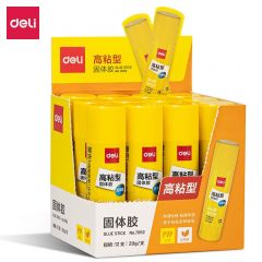 得力（deli）7092固体胶 白色 20g/支 12支/盒（盒）适用于财务办公用品