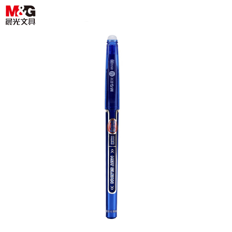 晨光（M&G）AKP61108中性笔0.5mm晶蓝色子弹头签字笔热可擦学生水笔