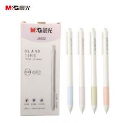 晨光（M&G）AGPJ4802中性笔黑色水笔可换笔芯按动中性笔全针管 12支/盒