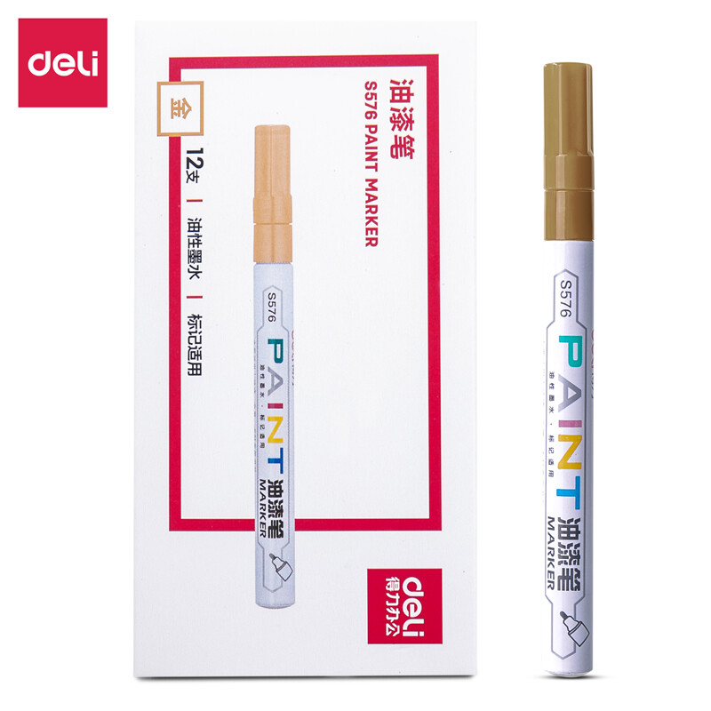 得力（deli） 学生暑假 细杆修补油漆笔 手绘涂鸦笔 金色防水不掉色签名笔签到笔12支/盒DL-S576金