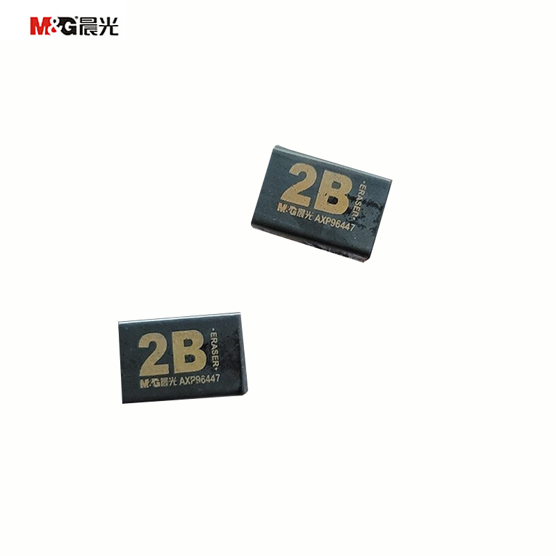 晨光（M&G）50A2B橡皮 AXP96447黑  72个起订