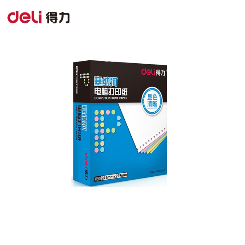 得力（deli）多瑙河D241-5电脑打印纸(1/2CS彩色撕边)(1000页/盒)241-5-2彩色打印纸出库单发货单五联二等分可撕边