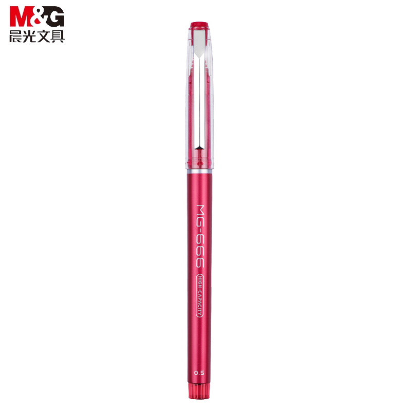 晨光（M&G） AGPB4501中性笔0.5mm红色考试签字笔大容量碳素黑水笔芯针管尖笔