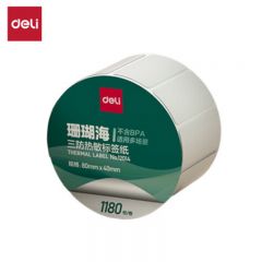 得力（deli）12014珊瑚海三防热敏标签纸食品服饰 条码标签纸80*40mm-1180枚(白)(1卷/筒)