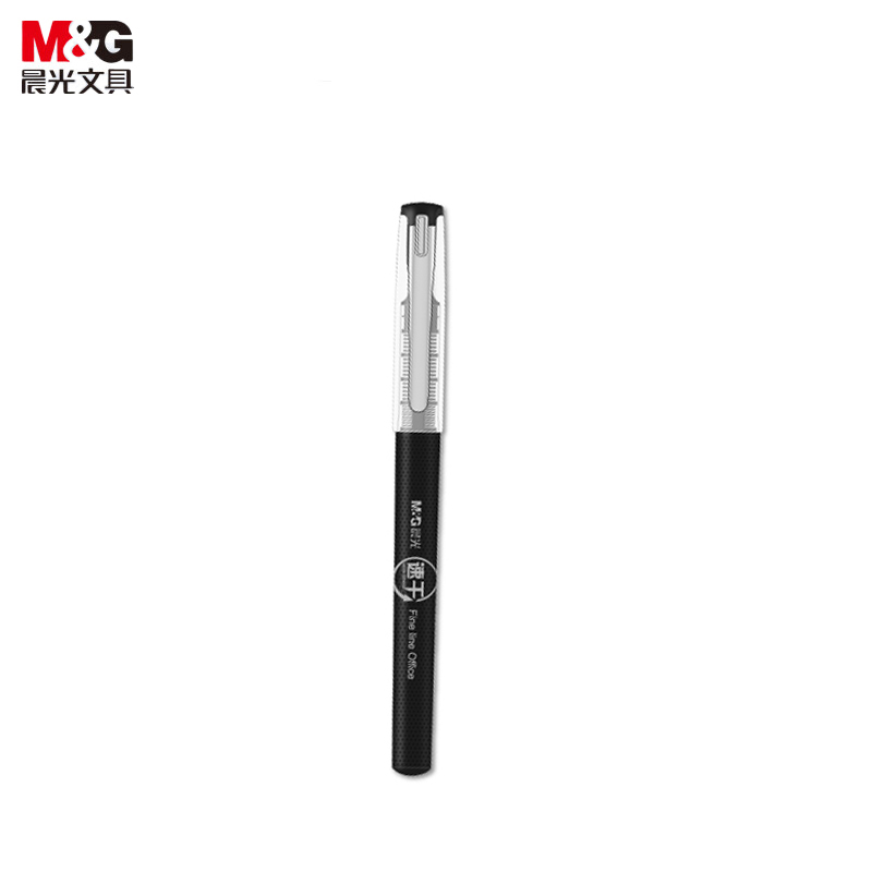 晨光（M&G） ARP50904签字笔0.38mm黑色速干直液式签字笔水笔走珠笔可换芯全针管办公用