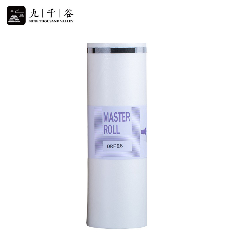 九千谷 适用得宝DRF28版纸B4 F28德宝DP-F520 620一体印刷机数码印刷机 65米 1卷