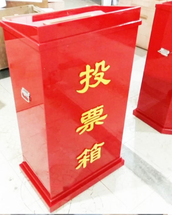 中铁智营 意见箱投票箱定制款 150cm*25cm（图片仅供参考定制联系客服）亚克力