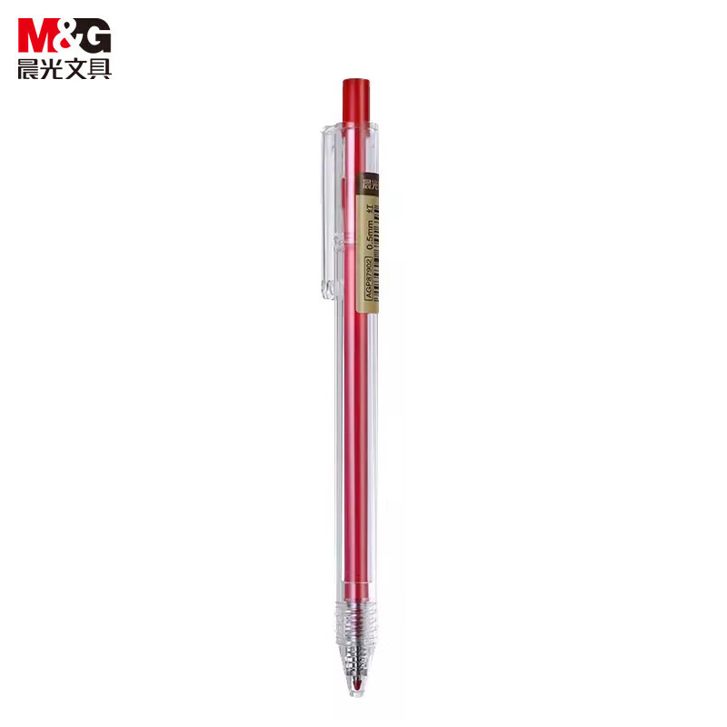 晨光（M&G） AGP87902全针管按动子弹头中性笔签字笔0.5mm红色透明笔夹方便携带