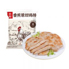 头厨 香煎原切鸡排 1Kg/袋