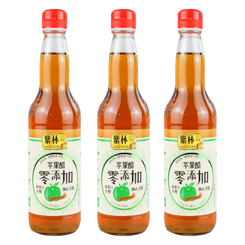 紫林 500ml苹果醋单瓶*3