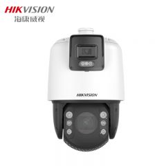海康威视（HIKVISION）iDS-2DC7C144MW-D 全景球型摄像机
