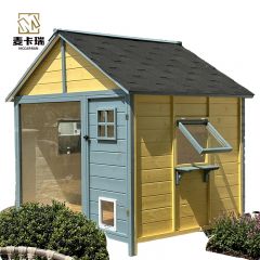 麦卡瑞 MKR1020-64户外花园房子简易工具房移动花房室外狗屋200*120*190cm