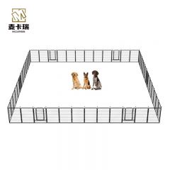 麦卡瑞 MKR1020-65宠物围栏室内室外狗笼子狗窝护栏80*80cm32片