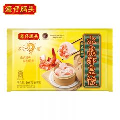 湾仔码头 水晶虾皇饺168g*12包 约72只