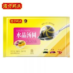湾仔码头 彩珠水晶汤圆组合装 黑芝麻 紫薯 花生 360g 24只