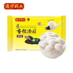 湾仔码头 香糯汤圆 黑芝麻口味538g*7包 约196个