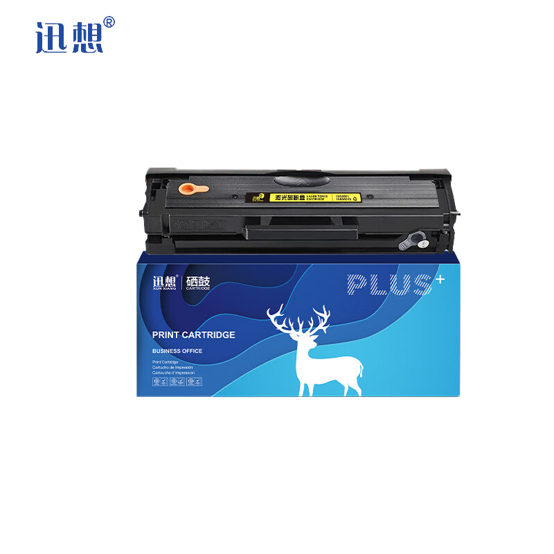 迅想 硒鼓 2008S 支