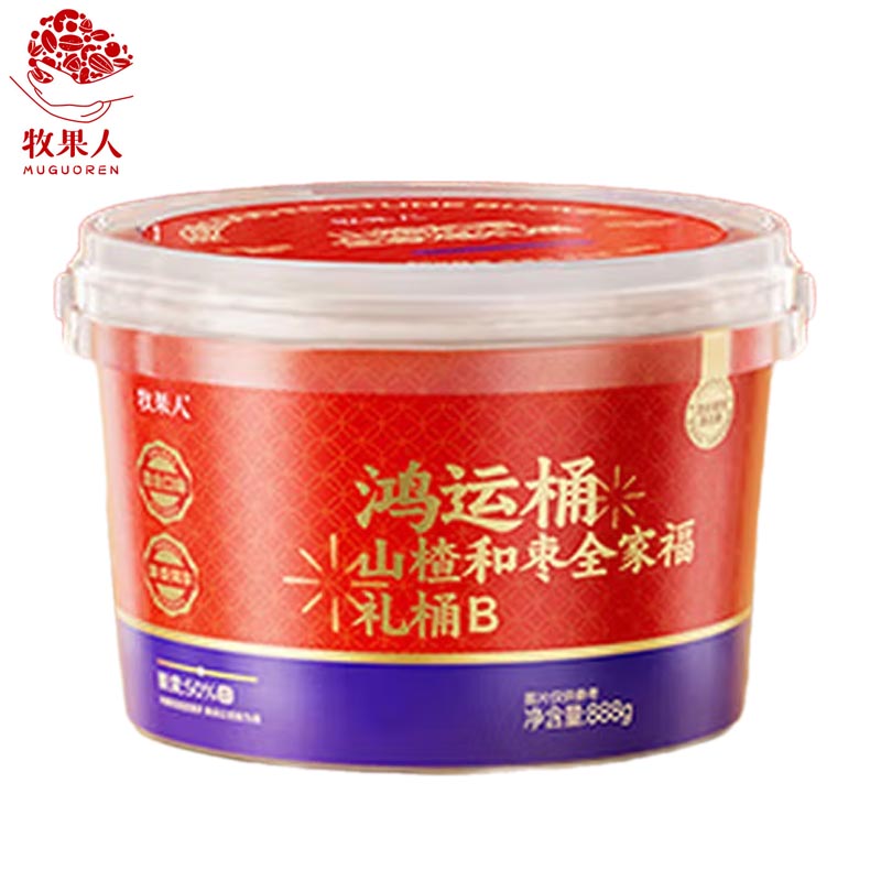 牧果人 鸿运桶山楂枣礼桶888g/罐 梅子蜜饯果干果脯零食