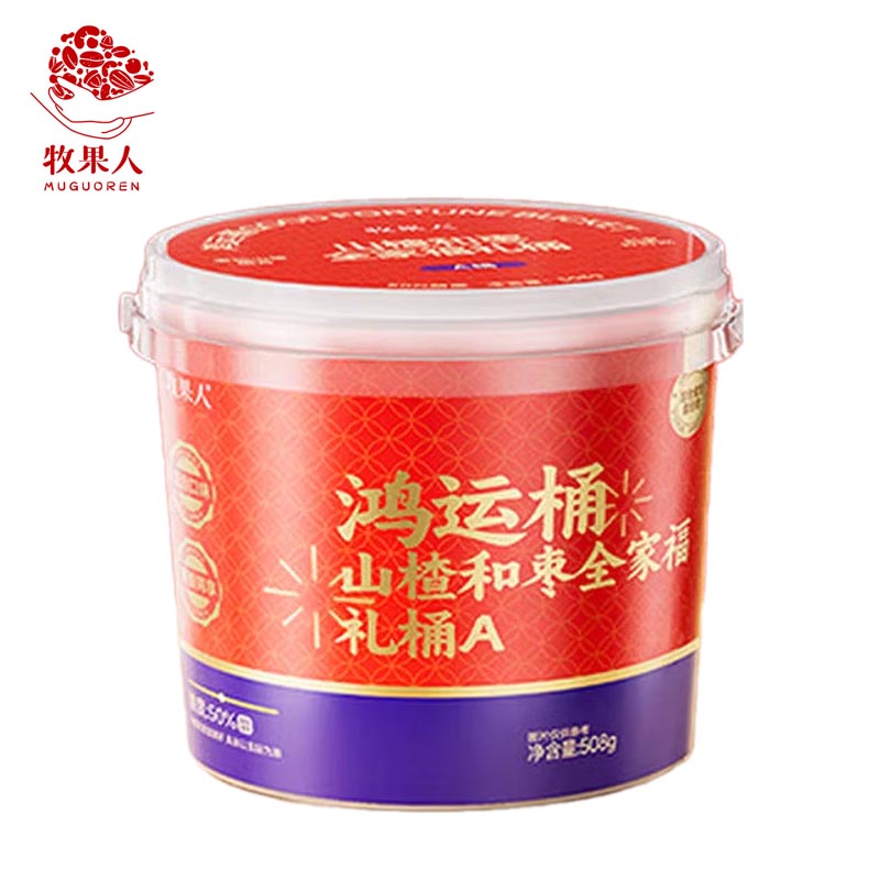 牧果人 鸿运桶山楂枣礼桶508g/罐 梅子蜜饯果干果脯零食