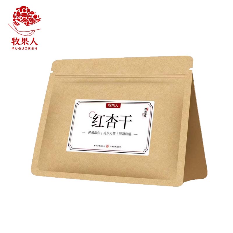 牧果人 红杏干500g/袋 梅子蜜饯果干果脯零食