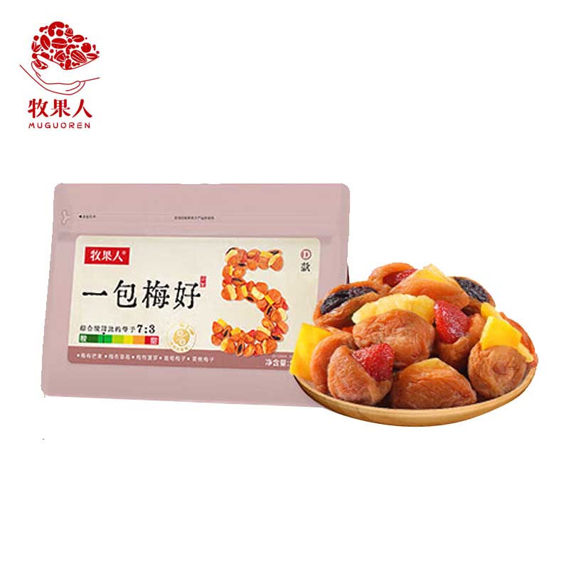 牧果人 一包梅好梅与一切500g/袋 梅子蜜饯果干果脯零食