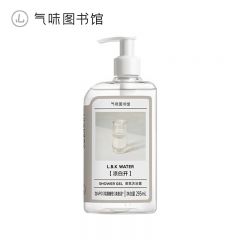 气味图书馆 295ml香氛沐浴露凉白开香型男女士通用沐浴液全身清洁持久留香