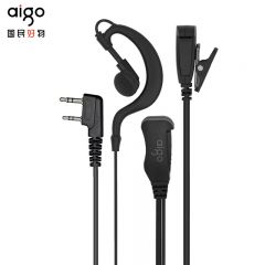 爱国者（aigo）G90(K) 对讲机耳机线K头通用宝锋888s/999/TCL/联想/UNIKOO/建伍/泉盛/北峰/建伍等K口