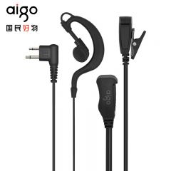 爱国者（aigo） G90（M） 对讲机耳机耳麦耳挂式通用麦克风黑色