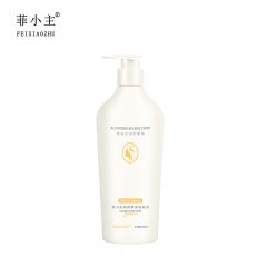 菲小主 经典养发防断洗发水500ml