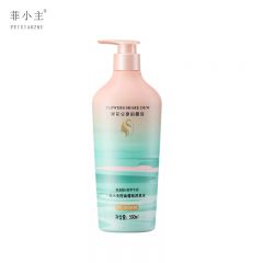 菲小主 控油蓬松洗发水500ml