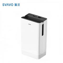 瑞沃 高速干手机/烘手机 1300W V-185.01/套