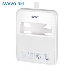 瑞沃 VX780马桶坐垫纸架马桶套架坐便纸架厕所坐垫纸架白色