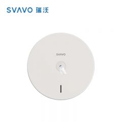 瑞沃 JY-566B 中心抽纸巾盒壁挂式酒店厕所卫生纸盒 白色/个