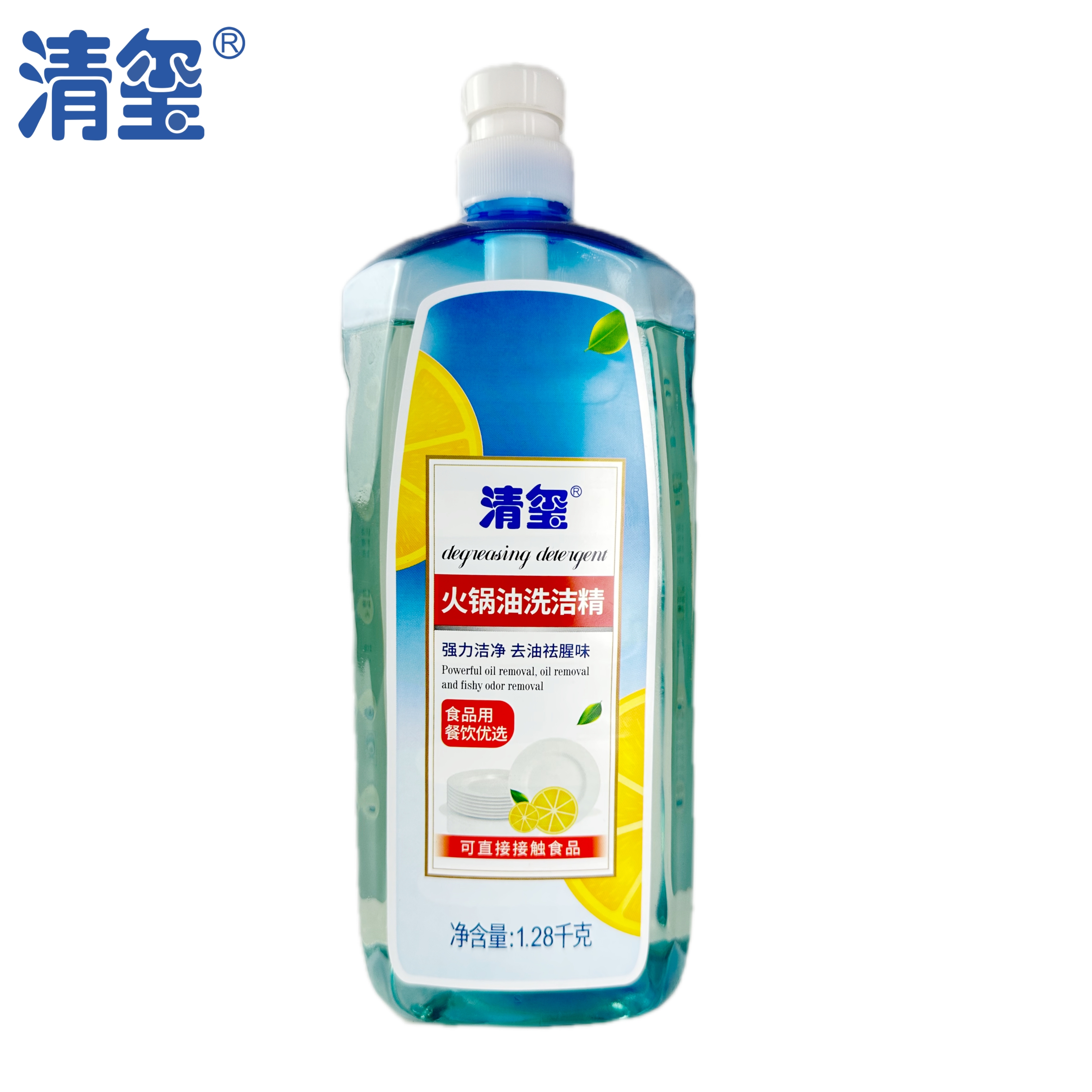 清玺 火锅油洗洁精 1.28kg 瓶