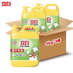 立白 去油王餐具净洗洁精5kg*3桶大桶装洗涤灵洗洁剂整箱商用餐厅专用
