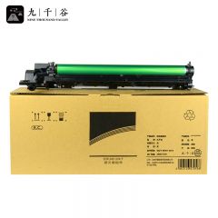 九千谷   MX-237/238CU感光鼓组件 适用夏普SHARP AR-2048S墨盒 2048NV硒鼓 2348D 2348SV碳粉2648N 2421x打印机 8000页