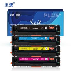 迅想 W2220A硒鼓 易加粉带芯片 四色套装 标准容量 适用惠普HP 3288dn;3288dw;MFP3388fdw; MFP3388fdn;MFP3388sdw