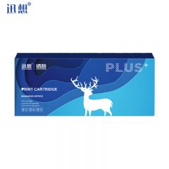 迅想 TN436粉盒黄色 适用兄弟TN433碳粉盒HL-L8260CDN墨盒L8360CDW TN436黑白激光打印机硒鼓 2000页 黄色粉盒【标准容量】