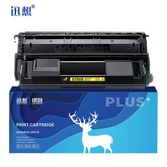 迅想 DP3105硒鼓 适用施乐Xerox DocuPrint 3105打印机碳粉盒CT350937粉盒 【装机即用】DP3105 大容量硒鼓 约6000页