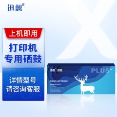 迅想 适用W2020A硒鼓适用惠普M479fdw/dw硒鼓M454nw/w/dn粉盒HP414A粉盒墨盒 【带芯片】W2022A易加粉黄色硒鼓