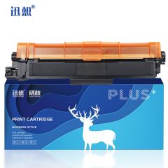 迅想 TN287硒鼓 适用兄弟HL-3160CDW粉盒HL3190CDW打印机墨粉盒DCP-9030CDN墨盒9150 TN287 大容量 黑色粉盒
