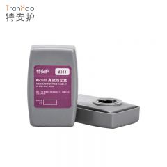 特安护M311 KP100 高效防尘盒M311个