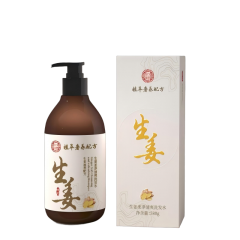 幻颖生姜柔净清爽洗发露HXH-13 580g/瓶