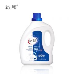 幻颖除螨抑菌洗衣液HXH-40 3.68kg/瓶