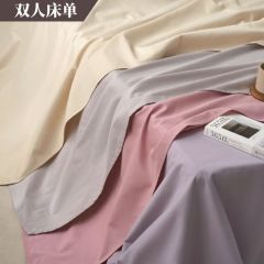 恩和巴图 双人床单230*250 EHHF-002 条